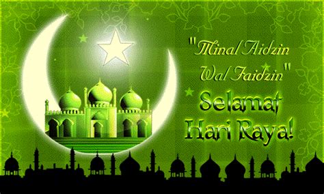 Many of our muslim friends will be commemorating hari raya haji on 12 aug. Selamat Hari Raya Aidilfitri SMS Wishes Quotes in Malay ...