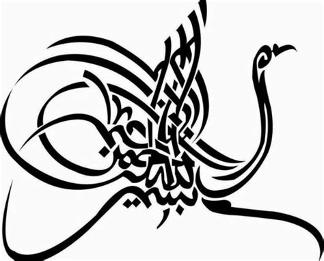 Galeri gambar keren kaligrafi hitam putih sketsa terbaru nggak tabuh lagi kalau medsos di masa sekarang ini telah kerap digunakan sebagai alat komunikasi modern antara satu. Pin di Kaligrafi