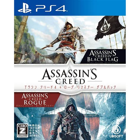 Ubisoft Assassin S Creed Iv Black Flag Assassin S Creed Rogue Double