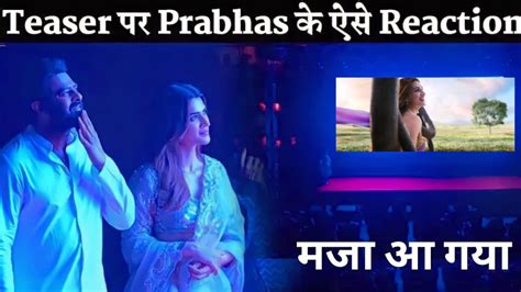 Adipurush Trailer Prabhas Reaction Adipurush Trailer Live Reaction