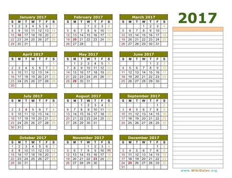 20 Arabic Calendar 2018 Free Download Printable Calendar Templates ️