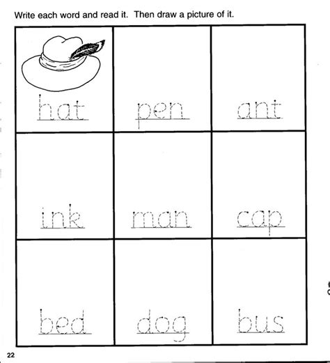 Jolly Phonics Workbook 3 G O U L F B