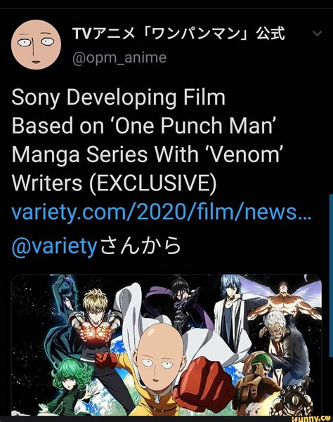 Sony Developing Film Based On One Punch Man Manga Series With Venom