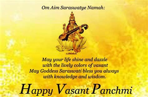 Happy Basant Panchami 2018 Quotes Wishes Images Greetings Maa Saraswati Photos Whatsapp