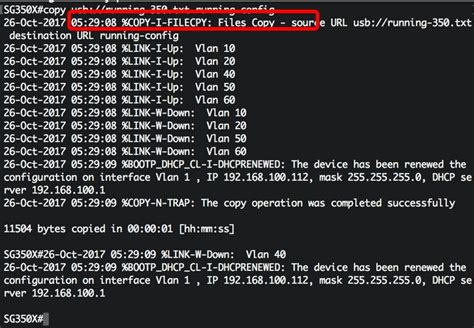 Update Configuration Files On A Switch Through The Cli Cisco