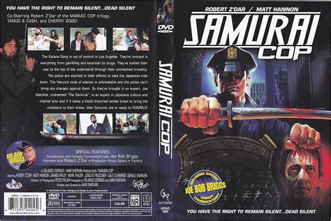 Samurai Cop