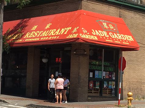 We did not find results for: The Best Dim Sum in the ID — Jade Garden Restaurant