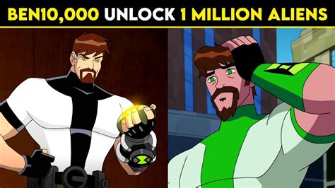 Why Ben10000 Cant Unlock Master Control Of Omnitrix Youtube