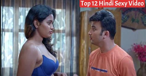sexy bf हिंदी सेक्सी बीएफ top 12 bf sexy video hindi mein