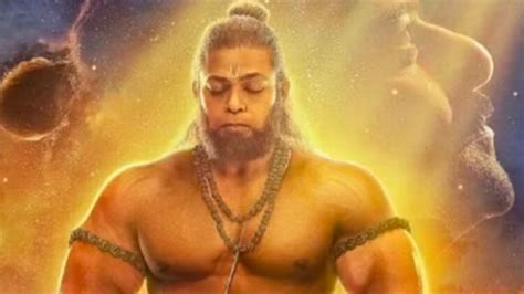 Hanuman Jayanti Special आदिपुरुष से हनुमान का लुक आया सामने भक्ति में लीन नजर आए देवदत्त गजानन