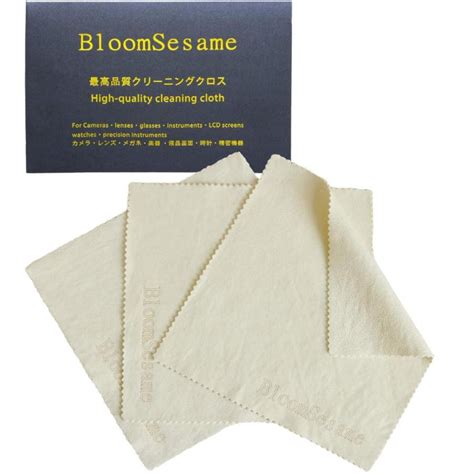BloomSesame 天然 セーム革 クリーニングクロス 3枚セット 15cmx15cm メガネ拭きレンズスマホ液晶画面楽器拭き
