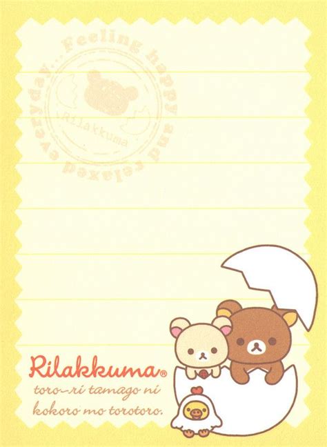 San X Rilakkuma Egg Mini Memo 4 Printable Scrapbook Paper Note
