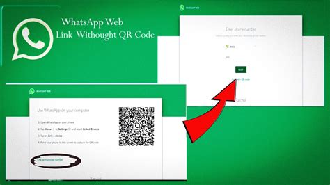 How To Link A Whatsapp Web Withought Qr Code Youtube