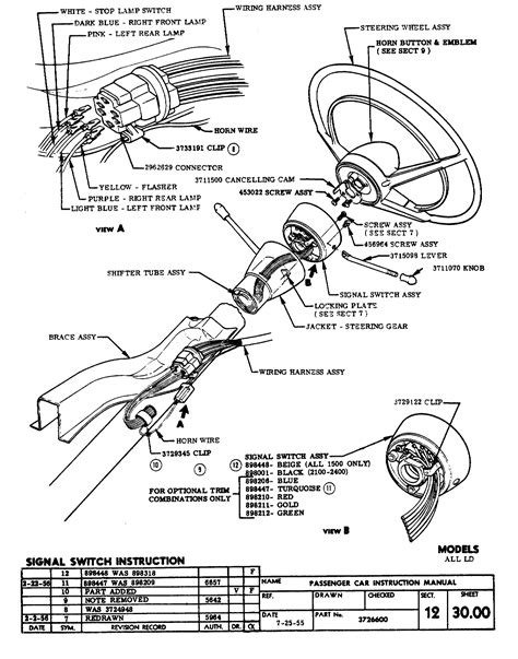 1977 Gm Steering Column Wiring Schematic