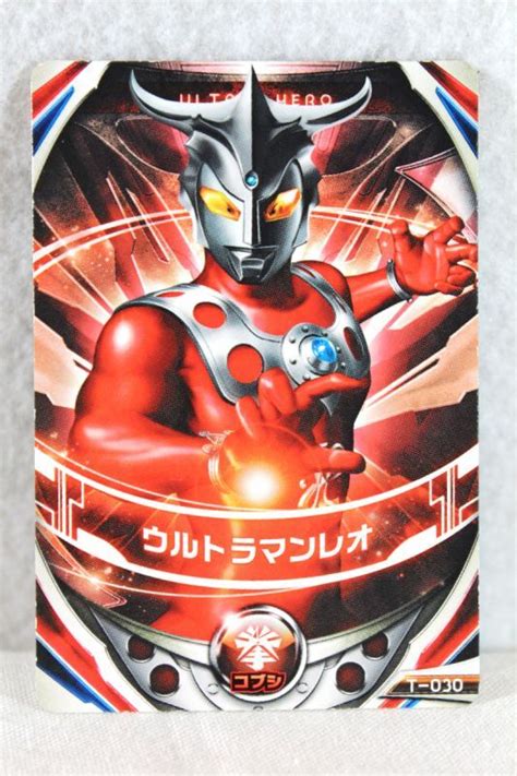 Ultraman Orb Ultra Fusion Card Ultraman Leo