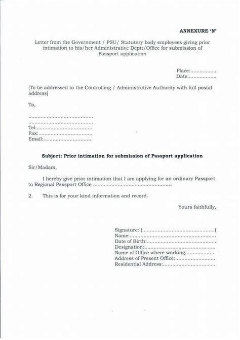 application  seeking  objection certificate  obtaining indian