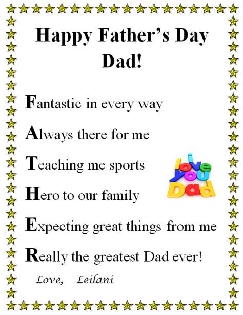Fathers Day Poem ~ Media Wallpapers