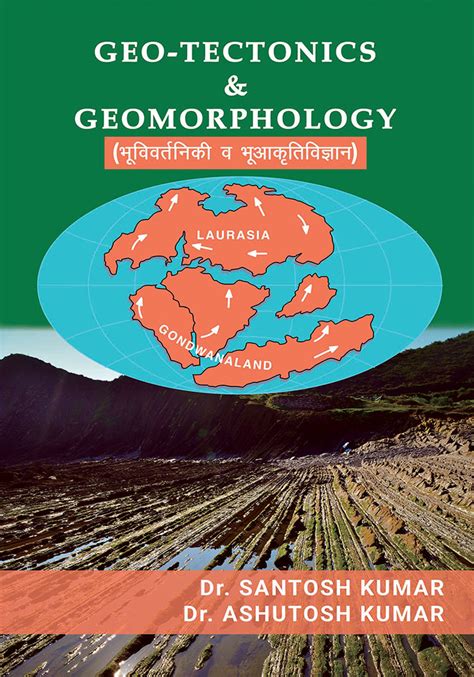 Geo Tectonics And Geomorphology Bluerose Self Publishing Platform