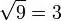 Tutorial penggunaan kalkulator classwizkuasa dua punca kuasa dua kuasa tiga dan punca kuasa tiga. Punca kuasa dua - Wikipedia Bahasa Melayu, ensiklopedia bebas