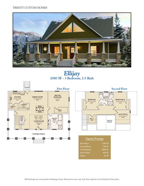 Floor Plans Trinity Custom Homes Georgia