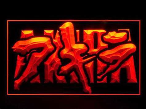 Maybe you would like to learn more about one of these? Cartoons Anime Manga LED neon signs