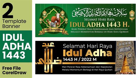 Template Banner Spanduk Idul Adha Free Coreldraw File Edukasigrafis Youtube