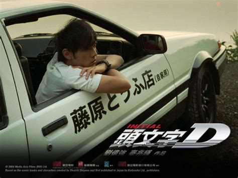 In my opinion, jay chou don't have a big chance to play own role. Jay Chou @ Initial D | Initial d, Jay chou, Initials