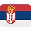 🇷🇸 Flag: Serbia Emoji