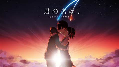Your Name Wallpaper 1920x1080 4k