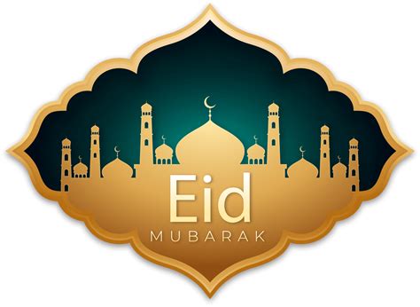 Eid Mubarak Png Free Png Images