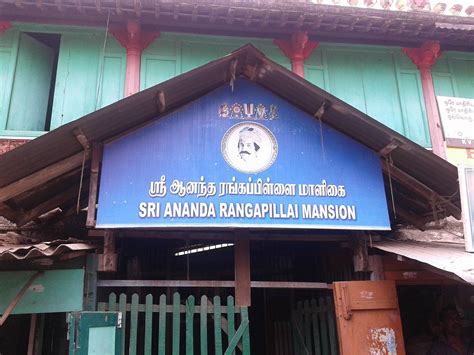 Ananda Ranga Pillai House Pondicherry All You Need To Know Before