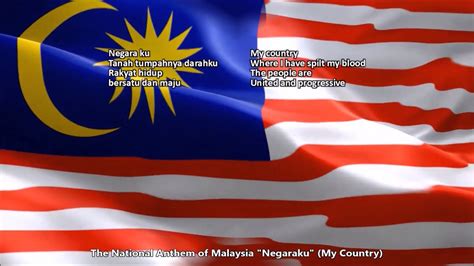 Malaysia National Anthem Negaraku With Music Vocal And Lyrics Malay