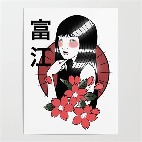 Tomie Junji Ito Poster By Gasmask Society6