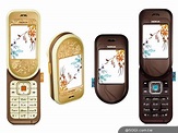 我的老手機時代：一同懷念那些變化多端的手機造型- SOGI手機王