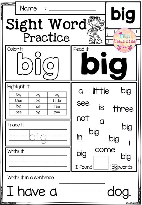 Sight Word Practice Kindergarten