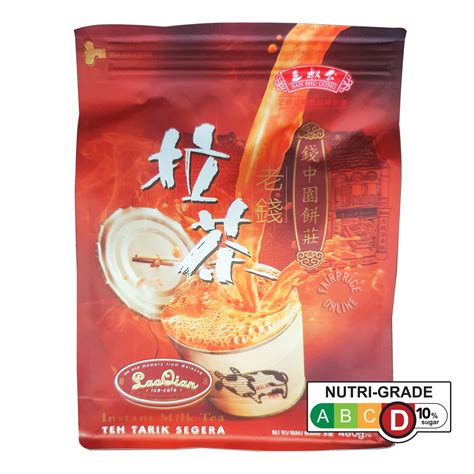 Lao Qian Instant Drink Milk Tea Ntuc Fairprice