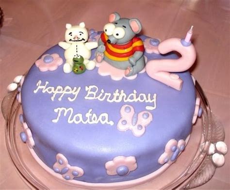 Toopy Binoo 2nd Birthday Cake Purple Pink Butterfly 2 Birthday Cake