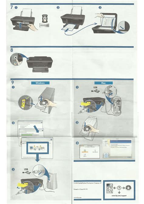 Design Times Instructions For Printer Set Up