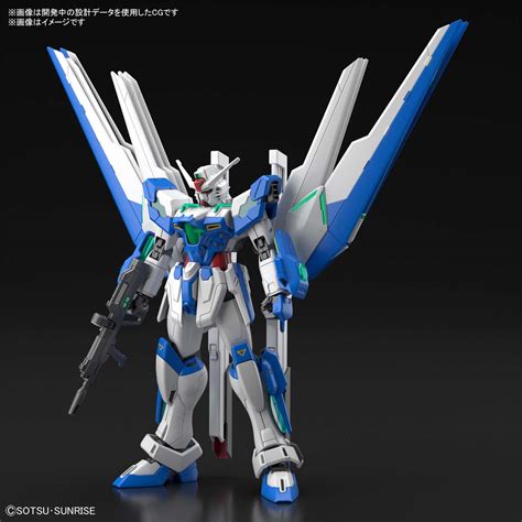 01 Hg 1144 Gundam Breaker Series Gundam Helios Bandai Gundam