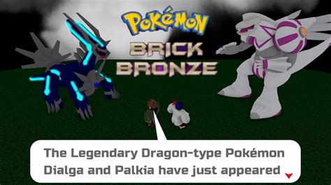 Brick Bronze PBF The Legendary Dragon Pokemon YouTube