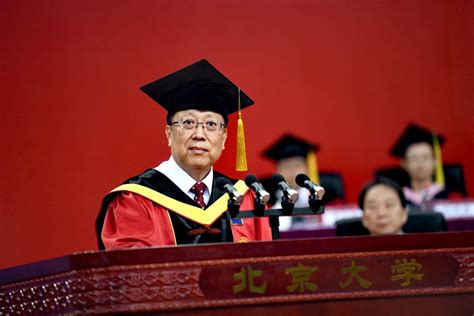 北京大学本科生毕业礼上，校长郝平说了这样一句话京报网