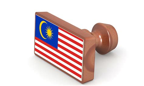 Employment pass (ep) is a work pass that enables an expatriate to take up employment with an organisation in malaysia. New Malaysian rules impact employment passes, professional ...