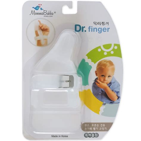 Non Toxic Silicone Thumb Sucking Stop Finger Guard Treatment Kit To