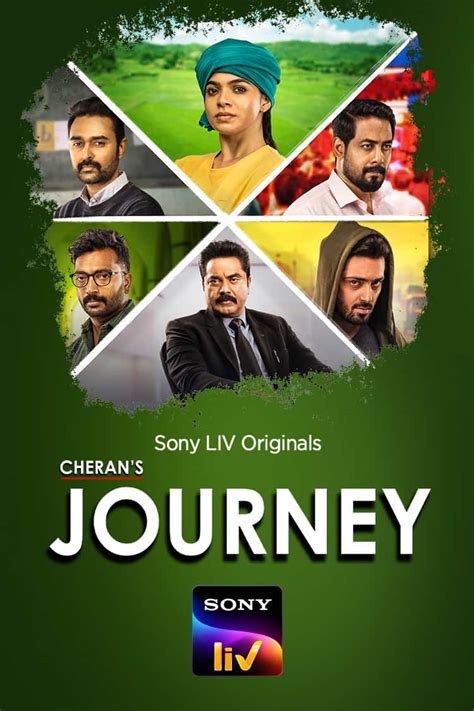 Cherans Journey 2024 Season 1 Ep01 09 Completed