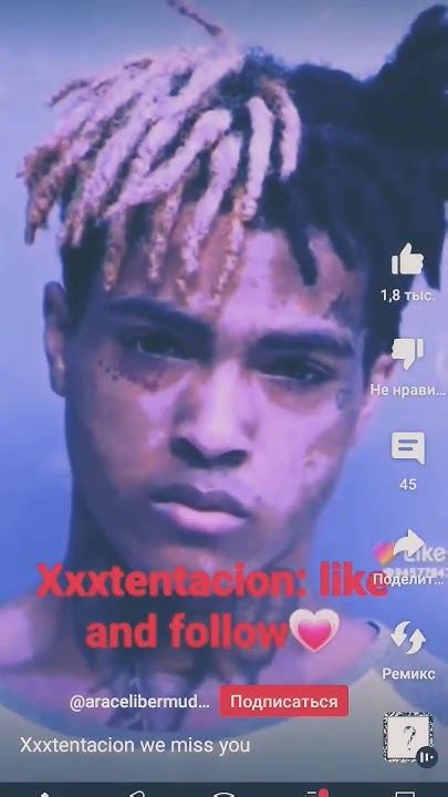 Xxxtentacion😭😭 Youtube