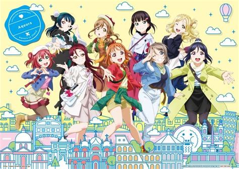 Love Live Sunshine The School Idol Movie Over The Rainbow Anime Poster Visual Aqours