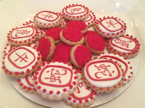 Chinese New Year Cookies New Years Cookies Chinese New Year Cookies