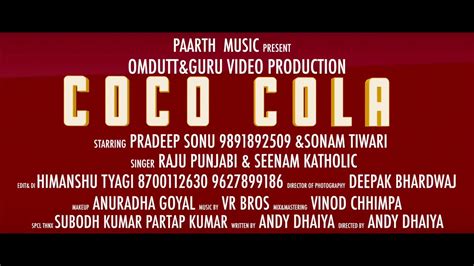 Coco Cola Haryanvi Youtube