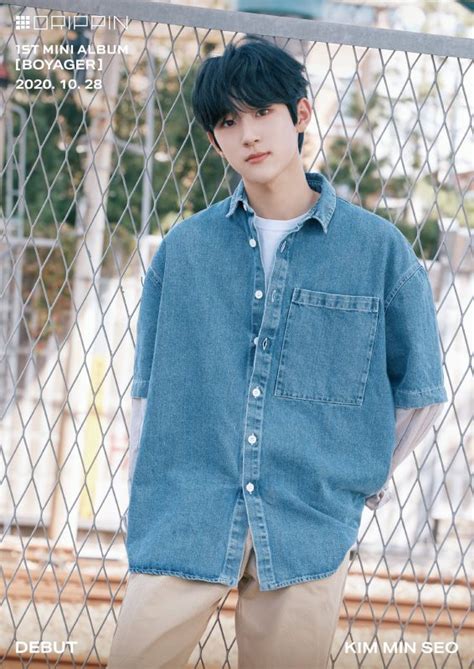 Minseo (DRIPPIN Member) Age, Bio, Wiki, Facts & More - Kpop Members Bio