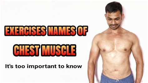 Thus, a chest press works the shoulders, triceps, and the pectorals at the same time. EXERCISES NAMES OF CHEST MUSCLE|CHEST EXERCISES NAMES|MY ...